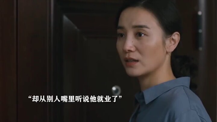 You can pursue a materialistic lifestyle, as long as it’s not built on deception.