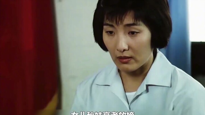 A jar of “daughter’s red” wine weaves through time, connecting the love stories of three generations