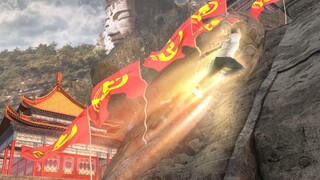 Sword 23 เวอร์ชั่นทดลอง