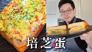 Can you believe this?! I actually managed to buy eggs in Australia!!