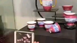 State Banquet Porcelain