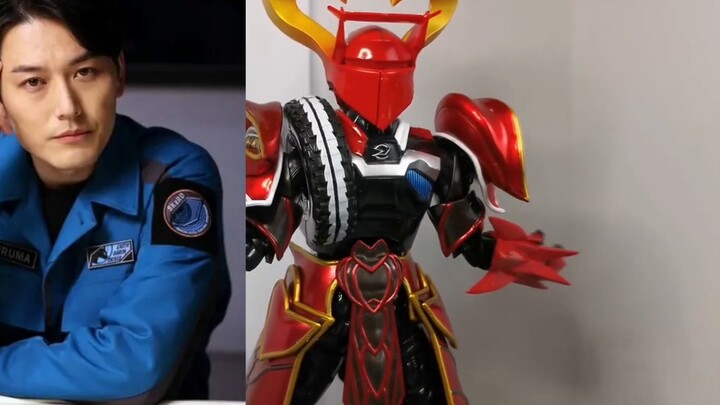 Kamen Rider Blaze? Ulasan Bandai SHF Kamen Rider Heart Kamen Rider Heart
