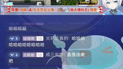 Mom Yueyue watches a polar bear watching Mom Yueyue video, and it has Mom Yueyue absolutely frantic—