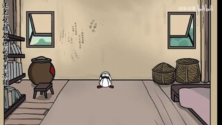 【圆桌动漫】兄长你去哪了，若雪不能没有你