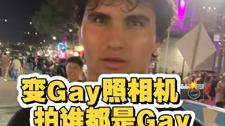 Gay Camera: Everyone you shoot looks gay!