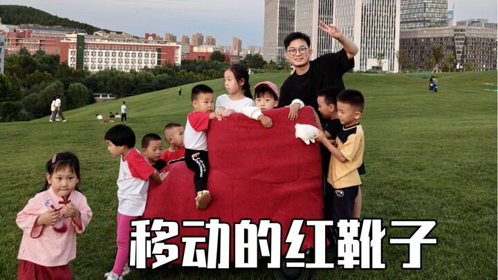 我做了一个移动小红靴，它可以带我去任何地方