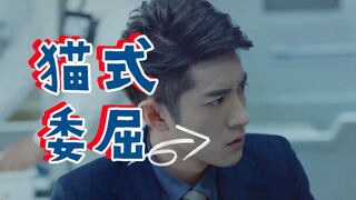 我永远会被这个表情萌到