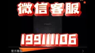 【同步查询聊天记录➕微信客服199111106】微信怎样可以看到对方的聊天记录-无感同屏监控手机