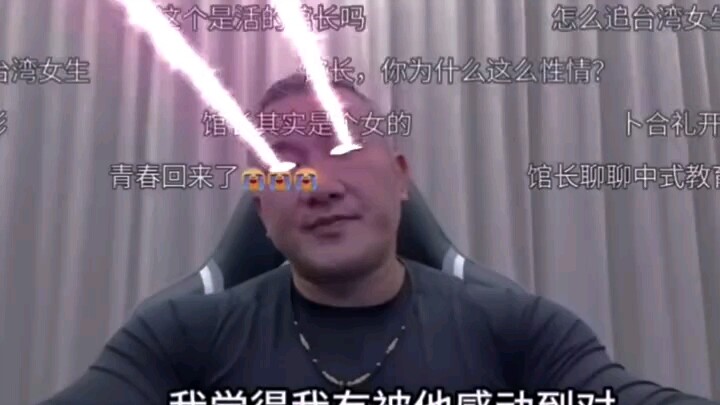 Quản lý nói đúng