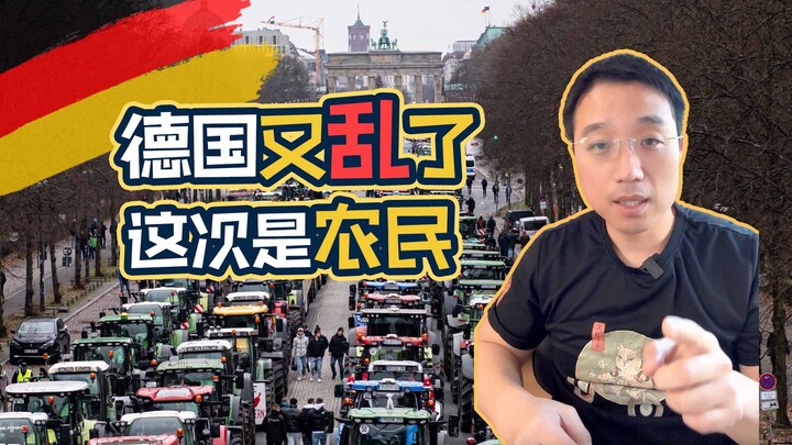 Kemarahan para petani! Berlin 2024! Pembicaraan seputar petani Jerman: Apakah bertani memerlukan ija