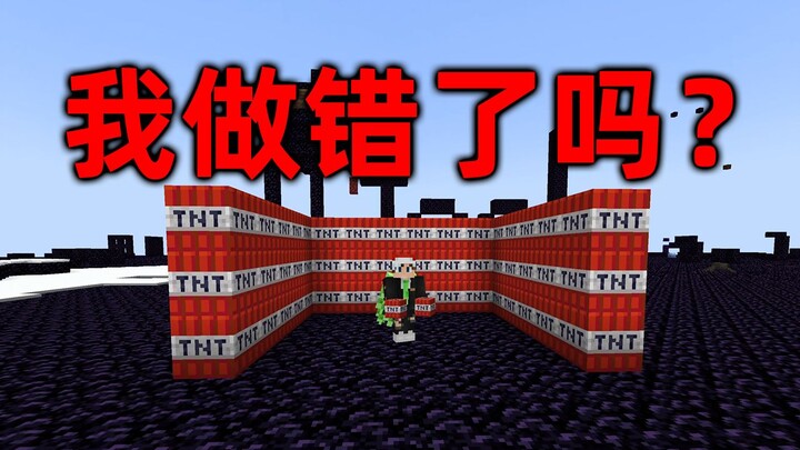 Minecraft 2B2T server: Whether you’re good or evil, it’s all just in the game.