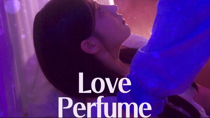 What if.. you could go on a date with your ideal type!? [Love Perfume]