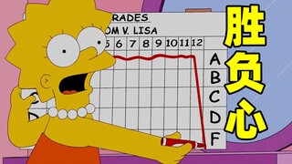The Simpsons: Lisa studies hard and gives up all her hobbies, just in case she becomes Marge!