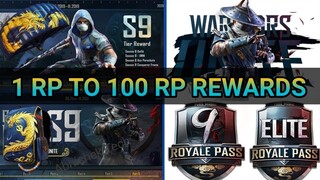 SEASON 9 RoYALE PASS REWARDS : 1 RP TO 100  RP REWARDS 😍 || M249 SKIN || PUBG MOBILE SEASON 9