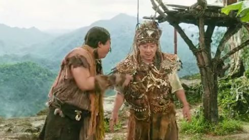 Panda Plan 2 The Magical Tribe 2026  Hindi Full Movie HD