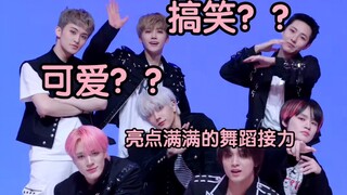 梦梦的舞蹈接力永远有亮点