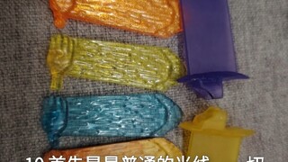 布鲁可十大特效件（个人向）