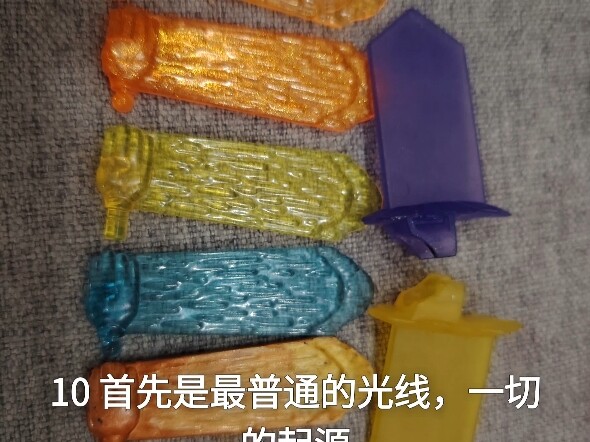 布鲁可十大特效件（个人向）