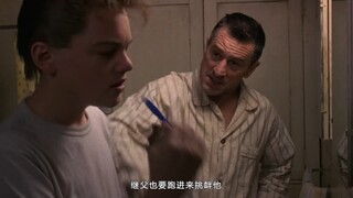 男孩遭遇继父的欺负，告知母亲后没有音讯，最后选择离家出走