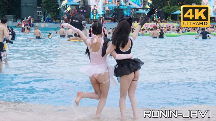 Okay, okay, okay~ So you shake it like this, right?