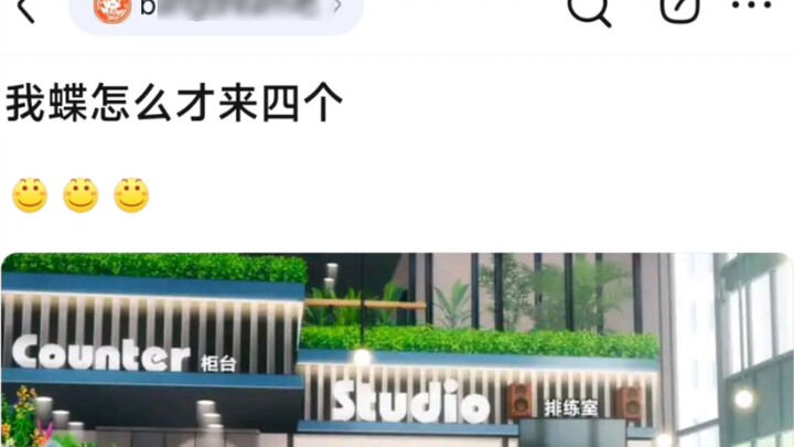 【MyGo】ทำไมถึงมีแค่เรา 4 คนล่ะ?