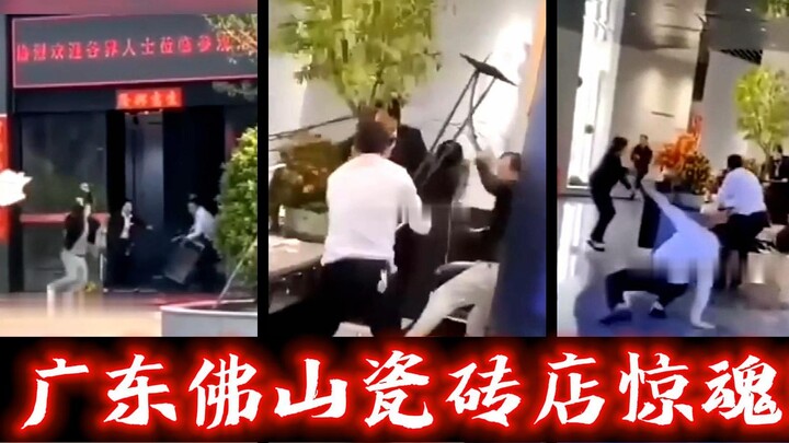 【Sangat mengandung peringatan】Mencurahkan asam sulfat terlebih dahulu, lalu menusuk enam kali! Sebes