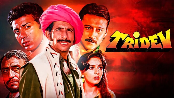 Tridev 1989  Naseeruddin Shah, Sunny Deol, Jackie Shroff, Madhuri Dixit, Sonam, Sangeeta Bijlani