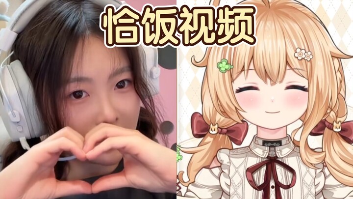 包包恰饭耳机视频背后的趣事 【宴宁ccccc】