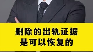 远程观看别人手机微信聊天(如何同时接收别人的微信聊天信息)⏩查询➕微信6435148⏪