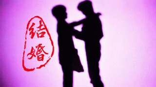展轩*刘轩丞跳《Trouble Marker》，太刺激了现场脱衣……谈了谈了绝对谈了。