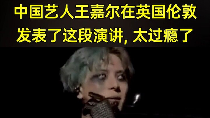 Jackson Wang lashed out at the media in London, UK—it was so satisfying!