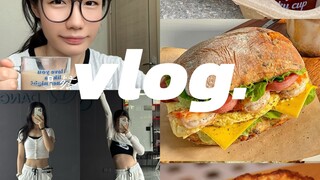 วีโลค｜หลังกลับบ้านความกระตือรือร้นในชีวิตเพิ่มขึ้นเต็ม 100% ไปเต้นกันเลย!