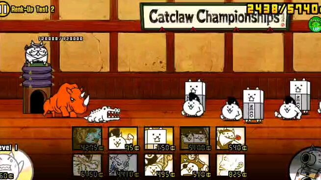 the battle cat rank 5