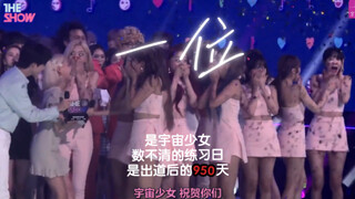 小公司一位的意义究竟是什么？