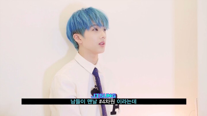 JISUNG BOY VIDEO