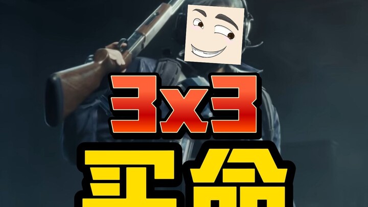 Hurry up with 3x3! It'll be much harder to do in a week!