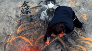 【烧火棍画】灰烬重生灰烬-帅炸了！