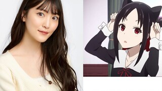 [เลนส์ Seiyuu #13] เห็นได้ชัดว่า Seiyuu แข็งแกร่งเป็นพิเศษ แต่ไม่มีใครสนใจ? !