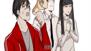 [ลายมือที่ประดิษฐ์ขึ้น] หัวใจของฉันวิ่งหนีไปกับใครบางคน