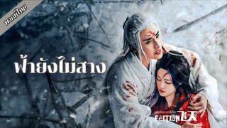 E04