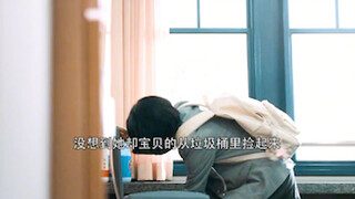 富二代全能学霸&数学天才的贫穷少女：他明知她的脆弱贫穷和窘迫，却仍坚定的靠近她，小心翼翼的维护她的自尊。