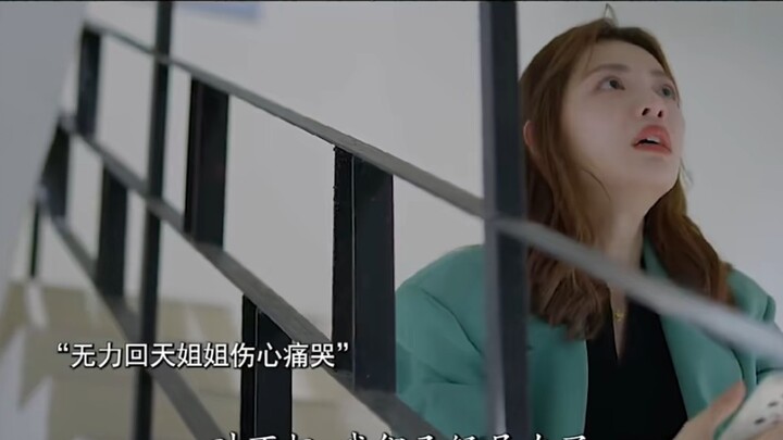 精神小伙故意当道，没想到付出了惨重代价。