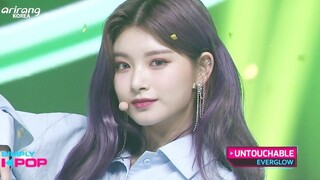 [EVERGLOW] โชว์สเตจเพลงใหม่ "LA DI DA"+"UNTOUCHABLE"201030