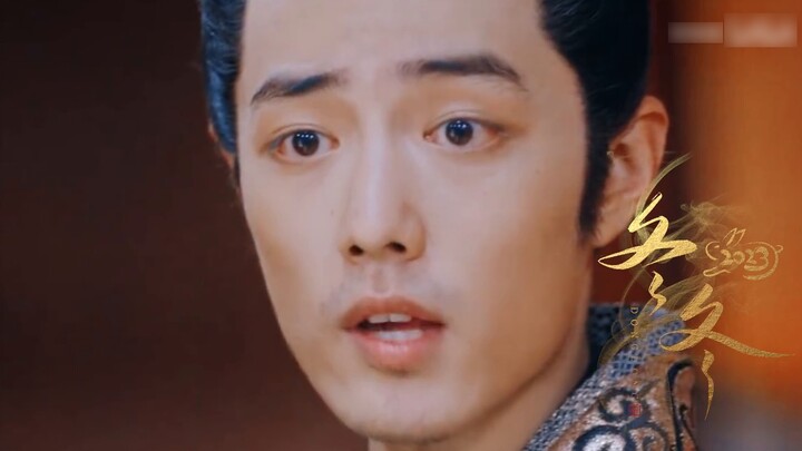[Xiao Zhan Narcissus] The General Is Here Episode 2 Ran Chong | San Xian | Sweet Pet | Dog Blood