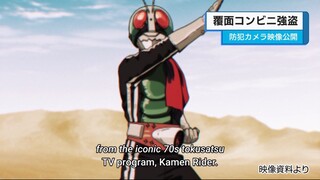 Koujima Tanzaburo Wants To Be A Kamen Rider EP1