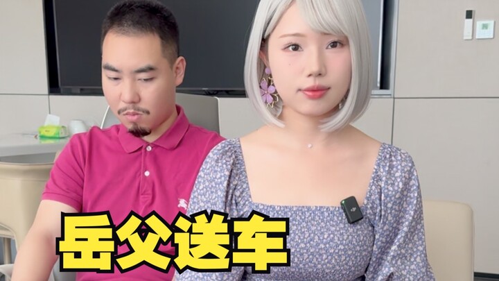 两耳不闻窗外事，一心想要蒙迪欧