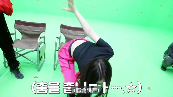 【ITZY】Cai Ling: O.O Tôi cũng biết nhảy