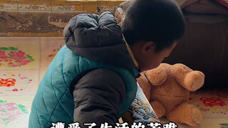 一条特殊广告