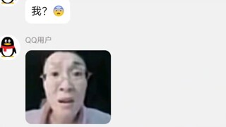 神人群友在厕所遇见教培