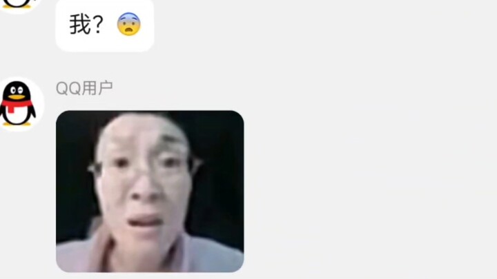 神人群友在厕所遇见教培